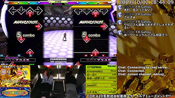 [DDR A20] エアタワ生放送 2019/10/02