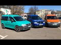 Все нюансы при выборе и покупке авто часть 2 (кузов салон) VolkswagenCaddy