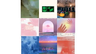 zou pei pei chinese song rnb playlist