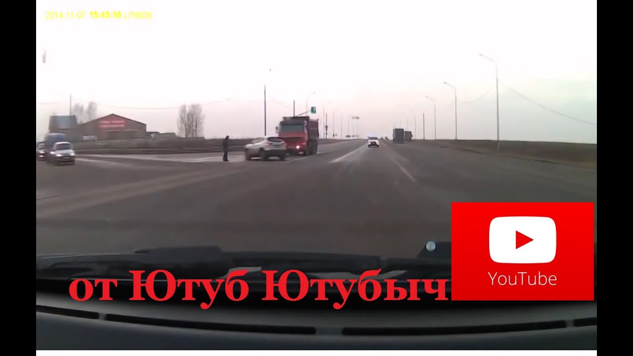 Ютуб youtube машины