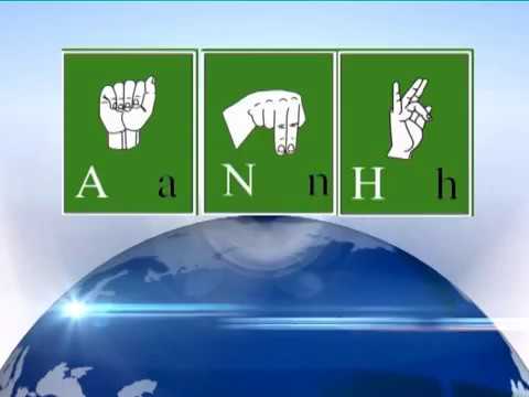 Video Dạy Ngôn ngữ ký hiệu trên truyền hình tập 1 - YouTube
