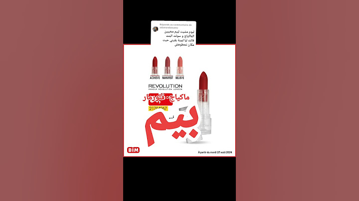 نتوما غا زوينات او داويات 🤣🥰❤️