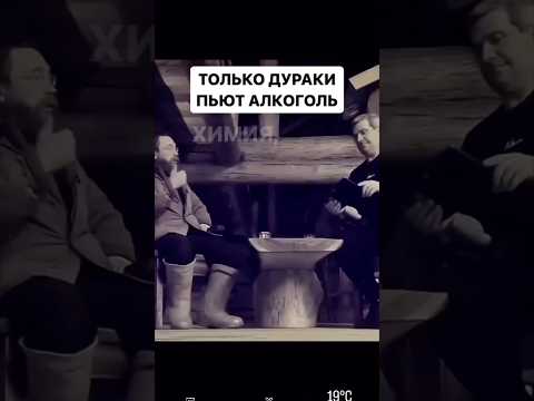 🔥Какой Алкоголь можно Пить🔥 #рекомендации #blatowvinodel #блатоввинодел