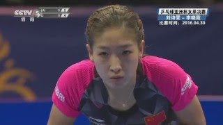 Download lagu 2016 Asian Cup Ws Final LIU Shiwen LI Xiaoxia HD1080p Full Match Chinese 2016 Asian Cup Ws Final LIU Shiwen LI Xiaoxia HD1080p Full Match Chinese
