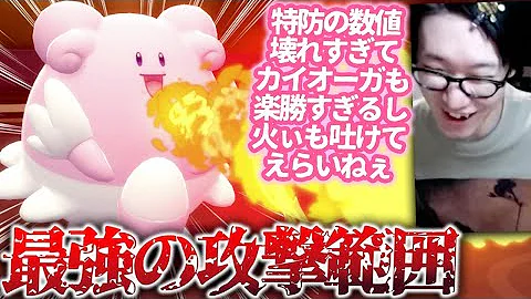 雨パ 雨パ