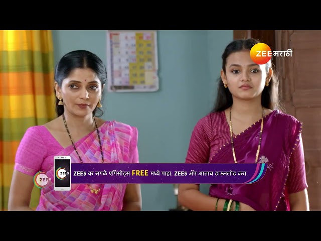 Sara Kahi Tichyasathi | Ep - 255 | May 27, 2024 | Best Scene 2 | Zee Marathi class=