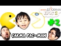 PAC-MAN KAZMASI! | Draw a Stickman: EPIC 2 #2