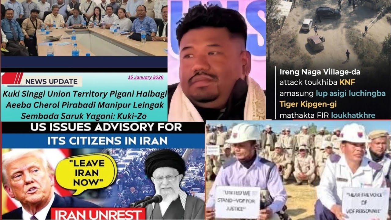 KNF amadi luchingba Tiger kipgengi mathkta FIR Thangatkhre🔥kukisingna neisillke🔥Arambai Tengolna PM