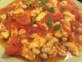 How To Make Chinese Tomatoes and Eggs Stir Fry (番茄炒蛋)