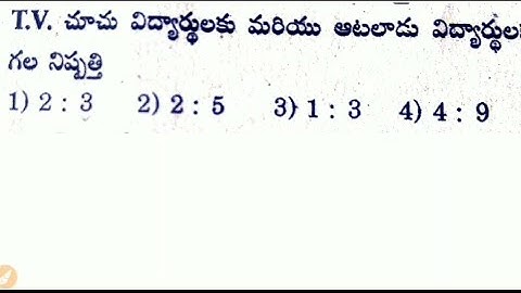 Data interpretation -10 || Data interpretation problems in Telugu ||#arithmetic and # reasoning