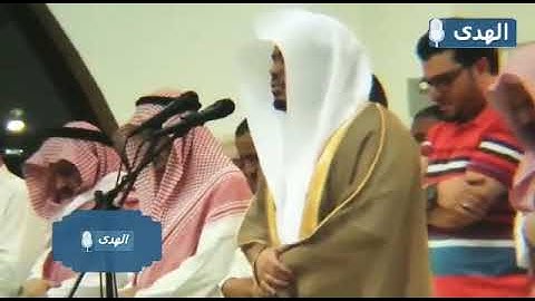 تلاوة جميلة بمقام العجم للشيخ ياسر الدوسري