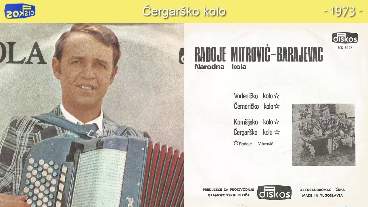 Radoje Mitrovic Barajevac - Cergarsko kolo - (Audio 1973)