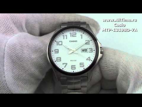 Мужские японские наручные часы Casio MTP-1319BD-7A Мужские японские наручные часы Casio MTP-1319BD-7A