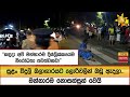 සුළං|sin
