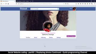 Social Website from scratch - Part 92 - Displaying photos continued | OOP PHP with MYSQL Database