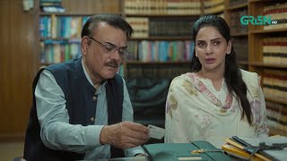 Malika Ki Mushkil Aasan Hogayi..!! Pamaal | Saba Qamar - Usman Mukhtar | Green TV