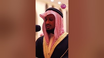 عشائية مؤثرة سورة الإسراء القارئ الشيخ فارس عباد