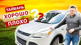 FORD ESCAPE 2013 – Обзор покупки