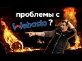 Интересные факты о Вебасто