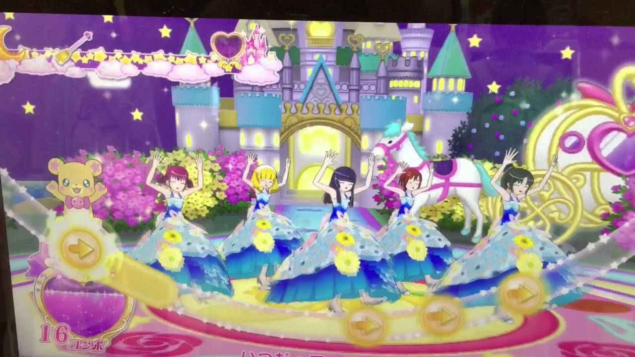 risa.k「プリキュアまほうのパーティー(スマイル)」