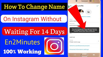 How to Change Name on Instagram Without Waiting For 14 Days | Change Instagram Name Before 14 Days