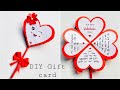 DIY Valentine’s Day Greeting Card | How to make Valentine’s card | Valentine’s Day Making Easy #diy