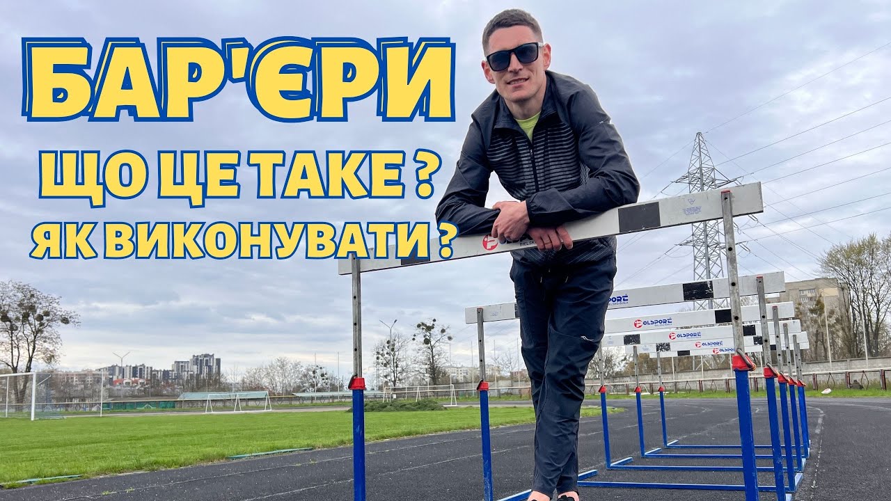 Жыныстық эротикалық мүше