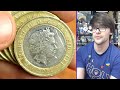 What A Rare Find!!! £500 £2 Coin Hunt #64 [Book 7]