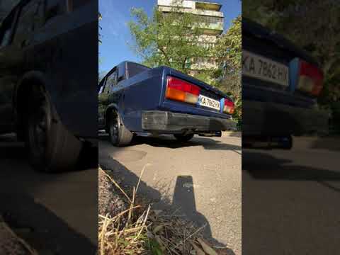 Прямоточний вихлоп банка