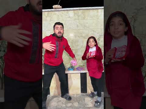 أولاد الحارة اشترو تلفون لابوبو من ليلى