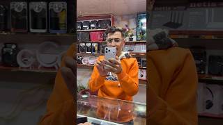 اغبياء اشتروا ايفون    برو ماكس           سمعها
