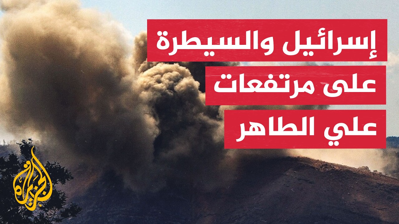 �������: ������� ��� ������ ����� ����� �� ��� ���� ������ ���
 - نشر قبل 11 دقيقة