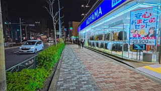 Japan: Suburban South Tokyo Evening Walk • 4K HDR