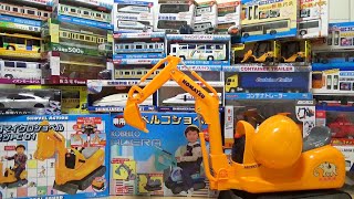Toycoトイコーの色々な乗り物を開封して遊ぼう電車新幹線ショベルカー