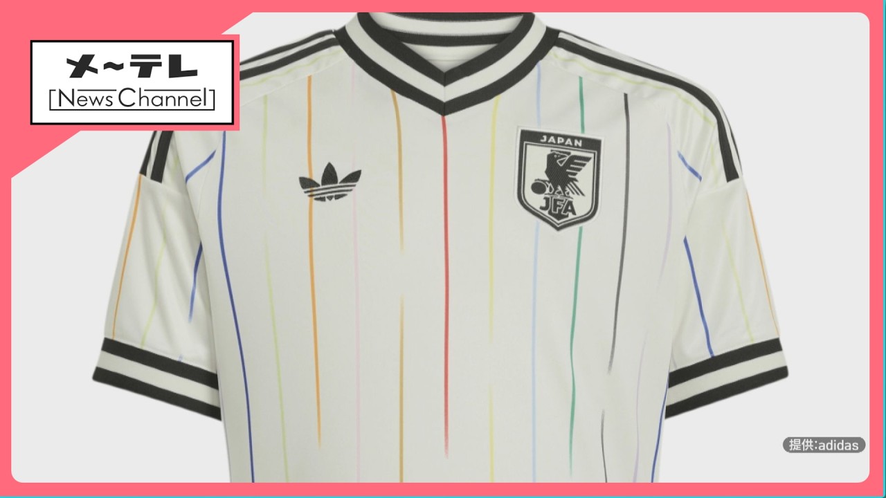 ⭐️値下げしました！ サッカーシャツ 青/白 14番80年代フランス製 World Cup] More popular than the Samurai Bluethe away white