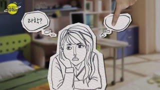 [101가지 질문] ep.000_why?