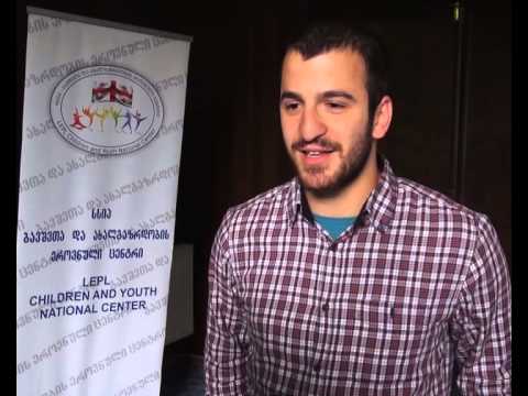 \"სოციალური ინკლუზია ახალგაზრდების აქტიური მონაწილეობისათვის\". ტრენინგი ბაკურიანში