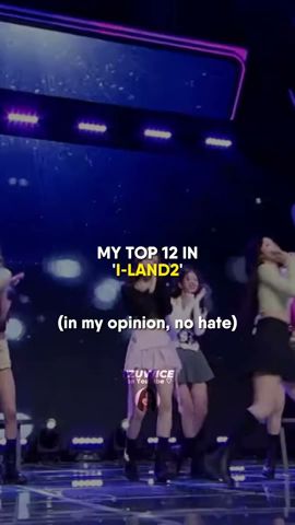 MY TOP 12 IN I-LAND2 #shorts #kpop #iland2