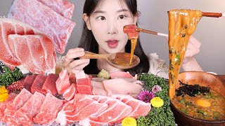 부위별 참치회🐟💕 해삼내장과 원소주도 함께😎 먹방 RawTuna [eating show] mukbang korean food