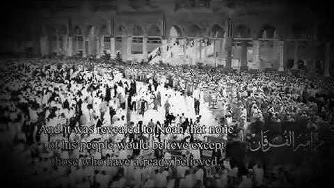 (يا بني اركب معنا ولا تكن مع الكافرين)تلاوه رائعه للشيخ ياسر الدوسري من الحرم المكي الشريف