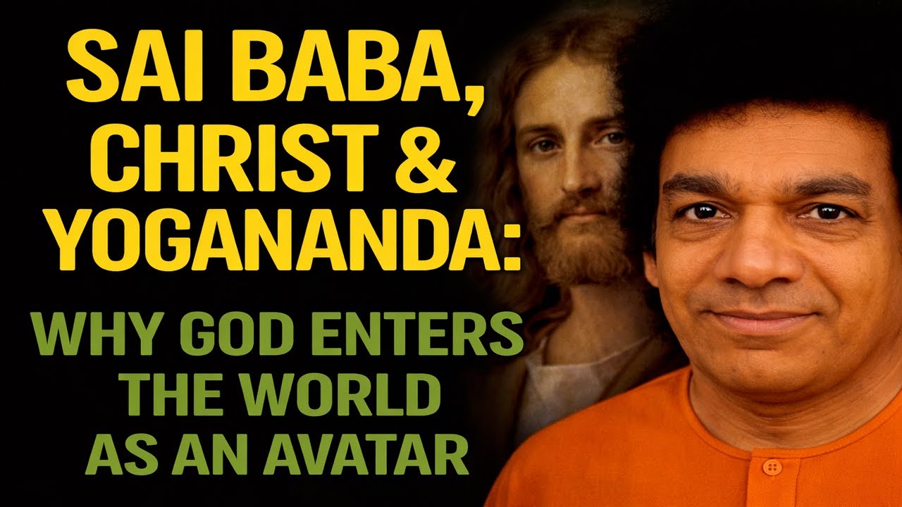 Аватар против Спасителя: в чём разница?