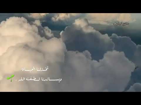 دعوني اسير الي خالقي اداء الشيخ منصور السالمي