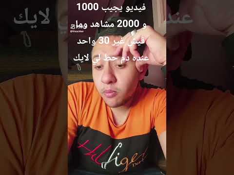   النظافه اكسبلور اكلتك مسلسلات المشير  ورك افلام  حط لايك