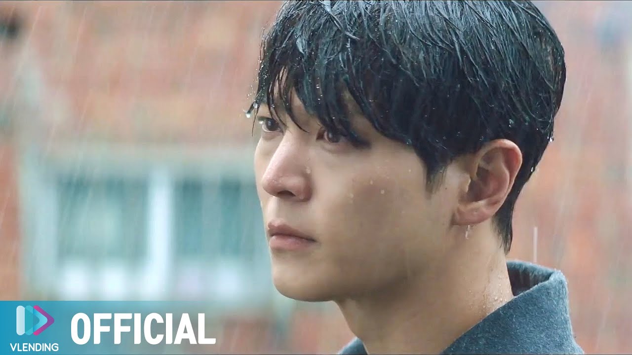 [MV] 엔플라잉 (N.Flying) - From You [앨리스 OST Part.4  (Alice OST Part.4)]