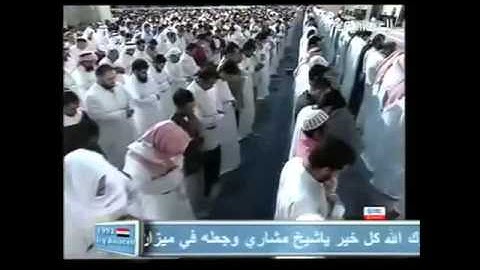 من روائع العفاسي    حتى اذا جاء أمرنا و فار التنور سورة هود