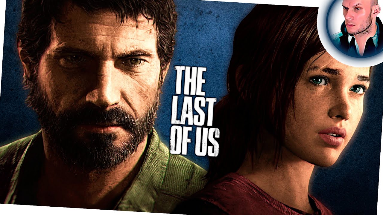 Ласт оф ас 1 требования. Ласт оф АС 1. The last of us игра.