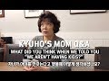 International Couple | Korean Mother-in-Law Q&A 외국며느리를 둔 한국 시어머니 인터뷰