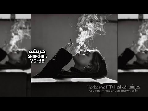 خليجي استكنان 2025 الجرح اكبر من كلمتك لا تعتذر غلطتي ماهي غلطتك بكل اختصار تعديل مميز