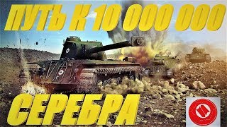 видео Кредит 2000000 на 10 лет в Новосибирске