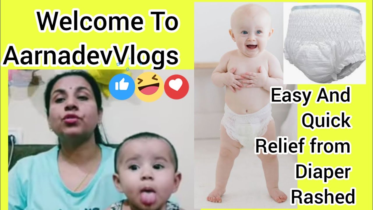 Diaper rash ko kro bye bye👋👋👋 ( quick relief from rashes in 👶👶🍼) YouTube
